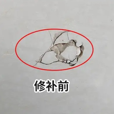 海口市瓷砖空鼓维修公司分享瓷砖防水涂料过厚或表面过于光滑，可能会产生的问题。