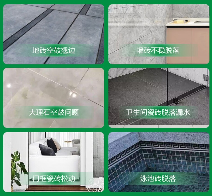 海口市瓷砖空鼓维修公司分享下旧房翻新时，原瓷砖基层处理不到位可能会导致的问题